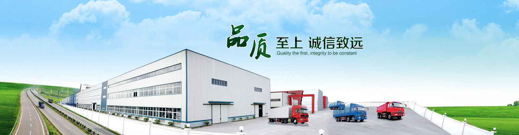 重慶led顯示屏批發(fā)