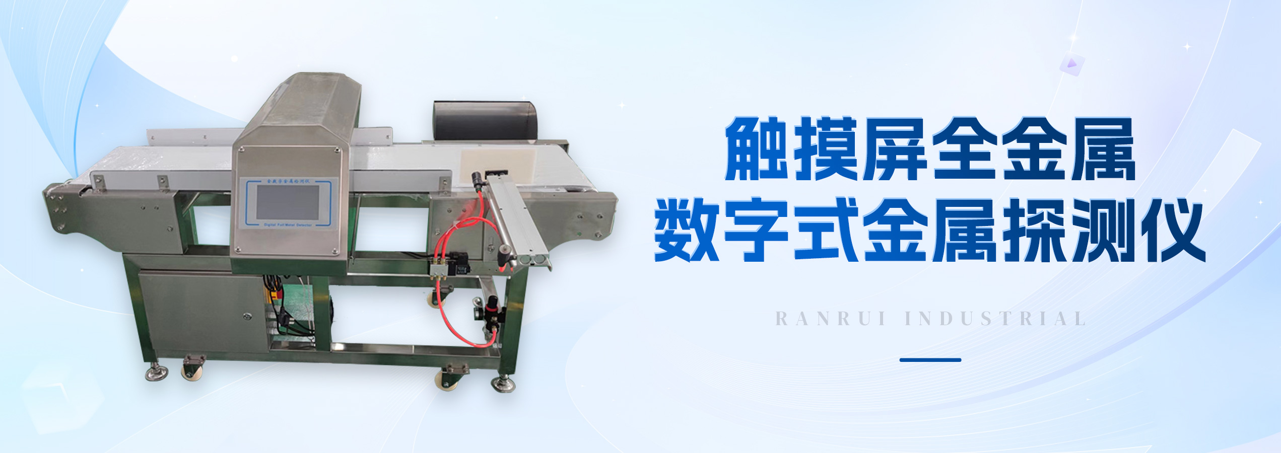 重慶led顯示屏公司