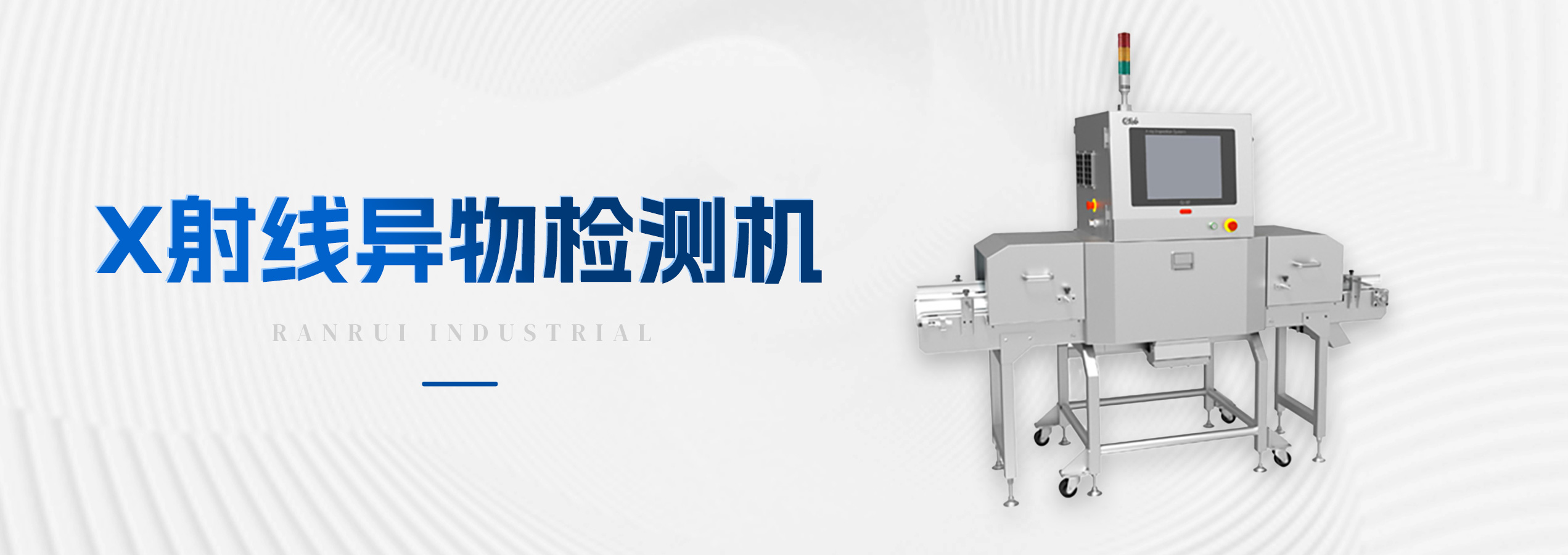 重慶led顯示屏廠(chǎng)家